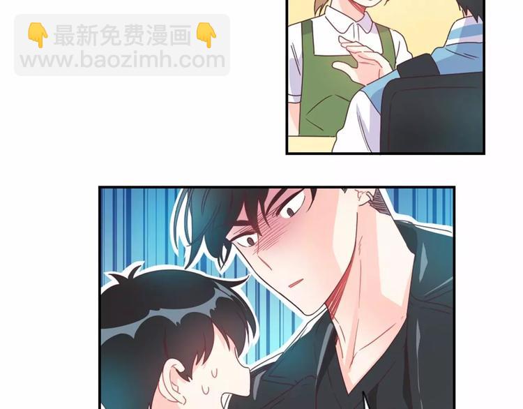 第8话 谁敢欺负他！41