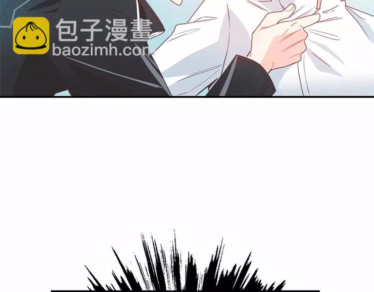 第8话 谁敢欺负他！49