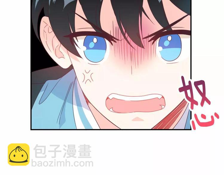 第8话 谁敢欺负他！55