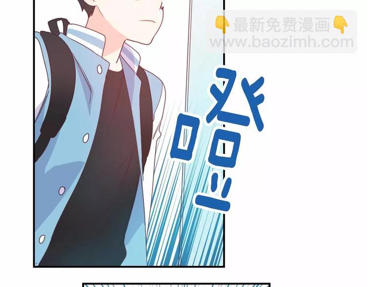 第8话 谁敢欺负他！57