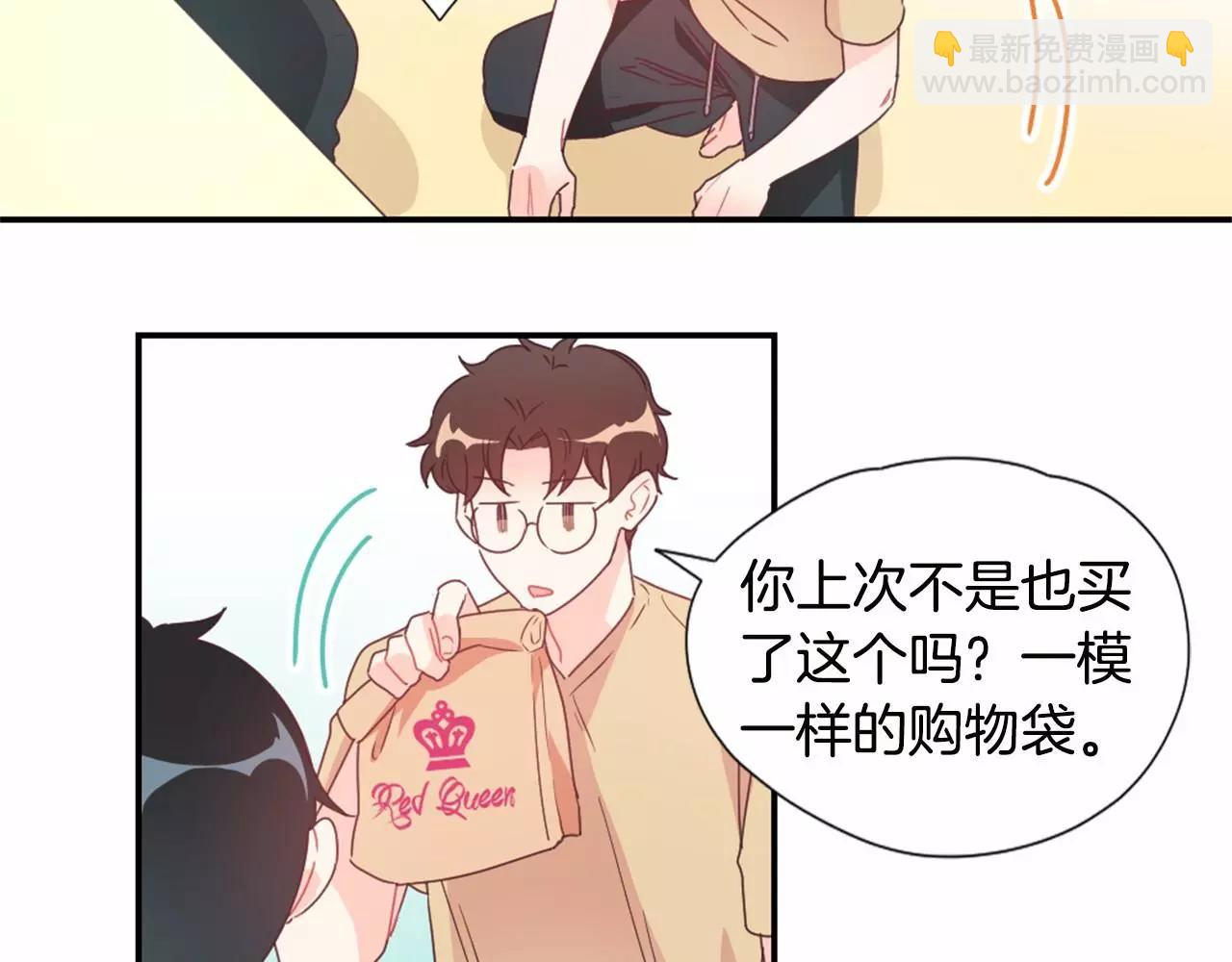 第11话 奇怪的癖好！？12