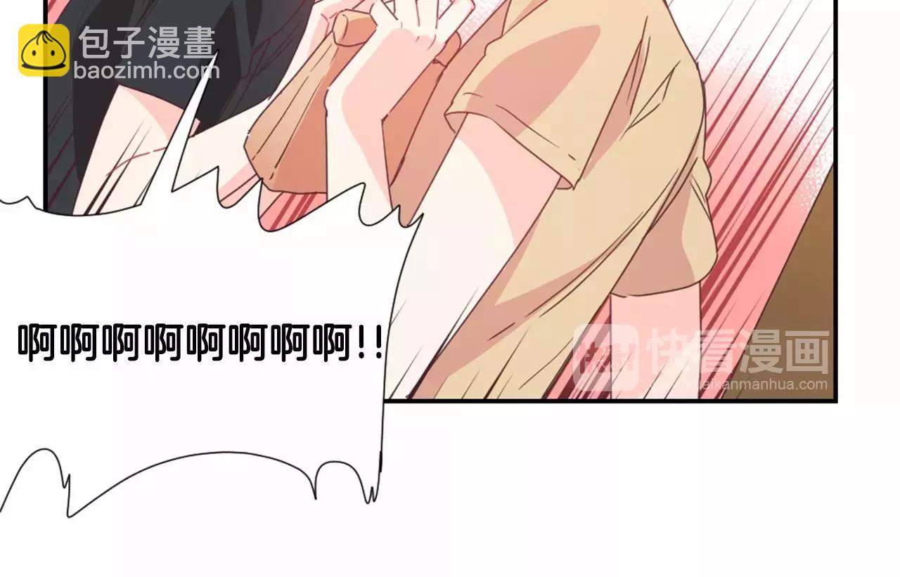 第11话 奇怪的癖好！？14