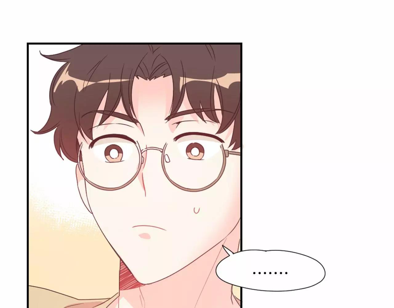 第11话 奇怪的癖好！？15