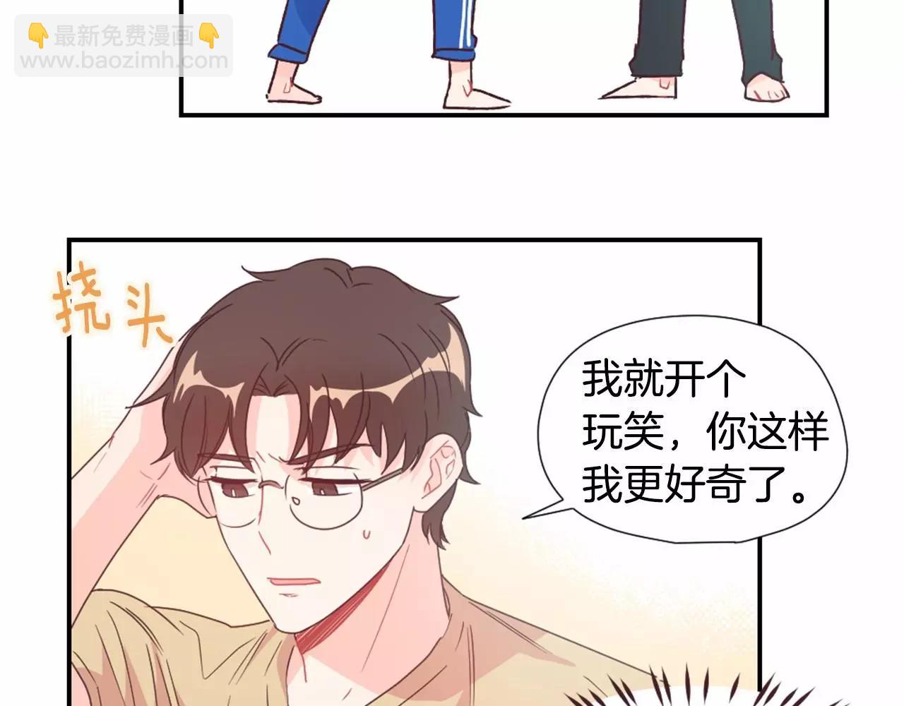 第11话 奇怪的癖好！？19
