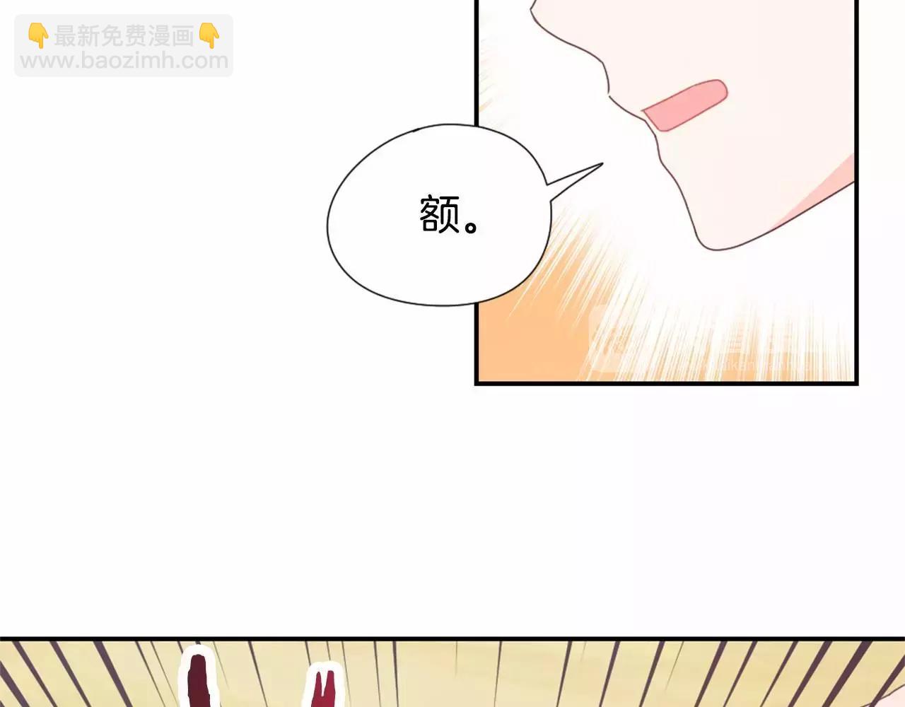 第11话 奇怪的癖好！？29