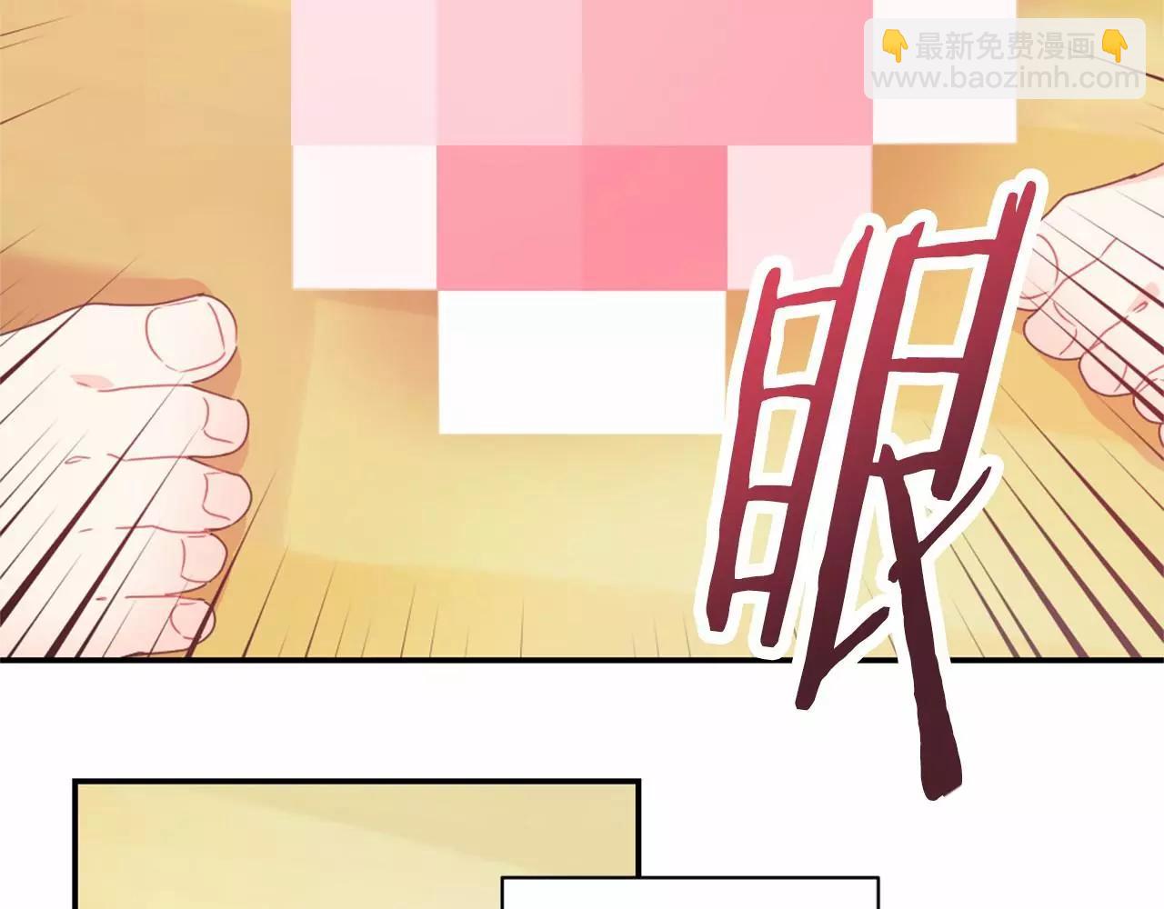 第11话 奇怪的癖好！？31
