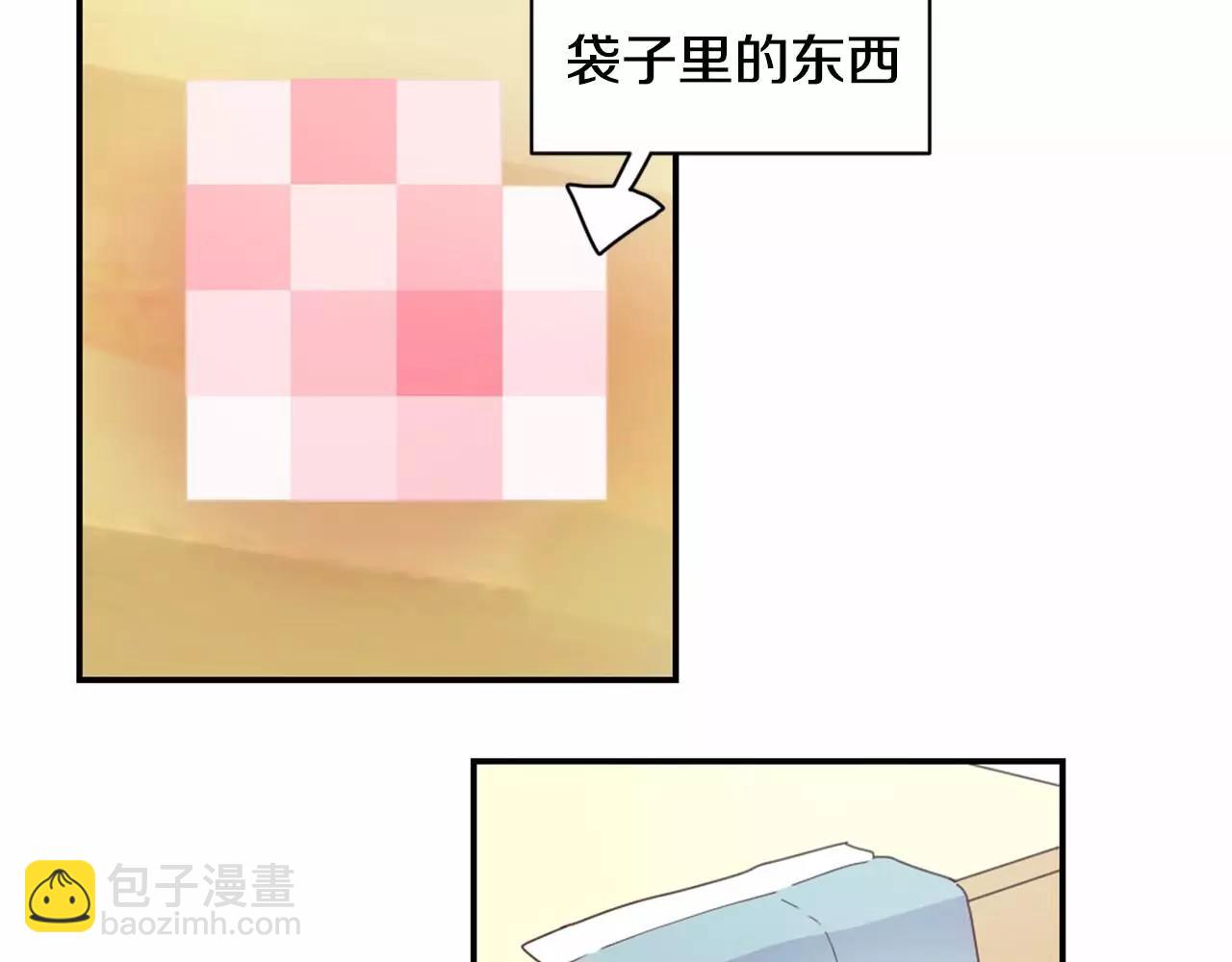 第11话 奇怪的癖好！？32