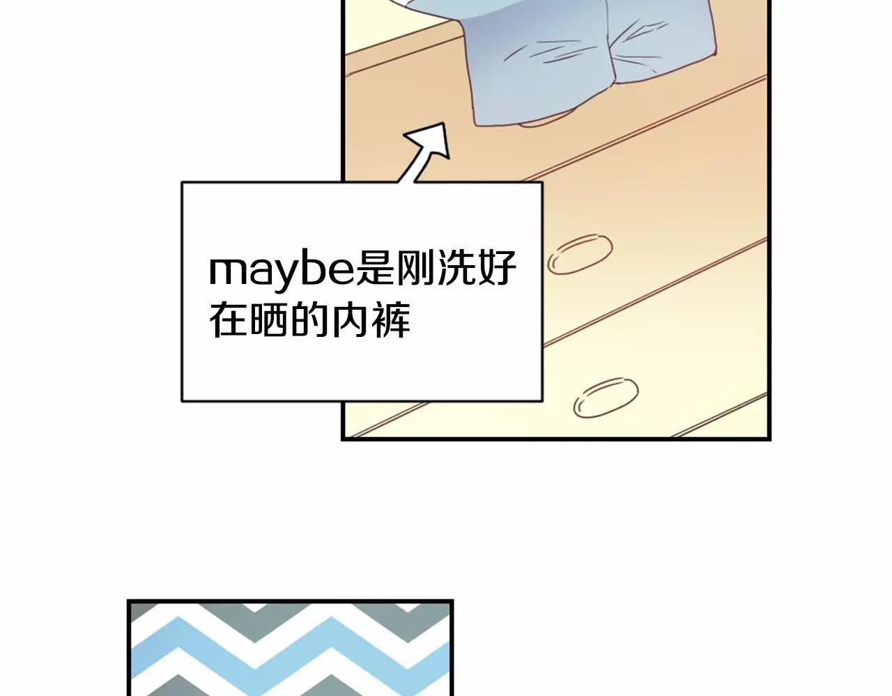 第11话 奇怪的癖好！？33