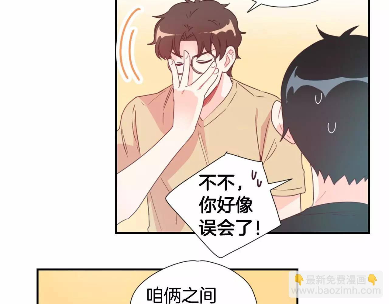 第11话 奇怪的癖好！？35