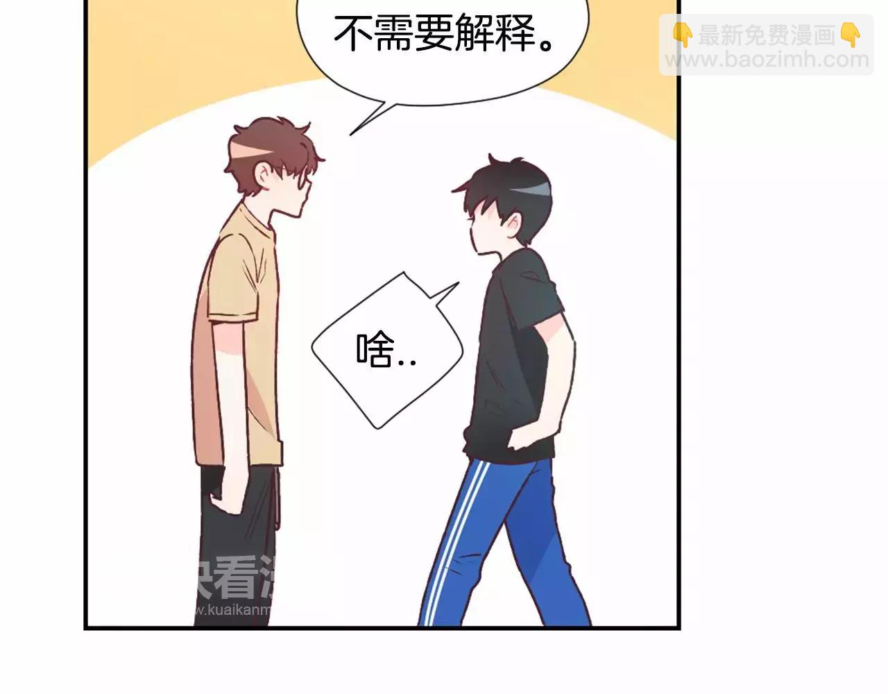第11话 奇怪的癖好！？36