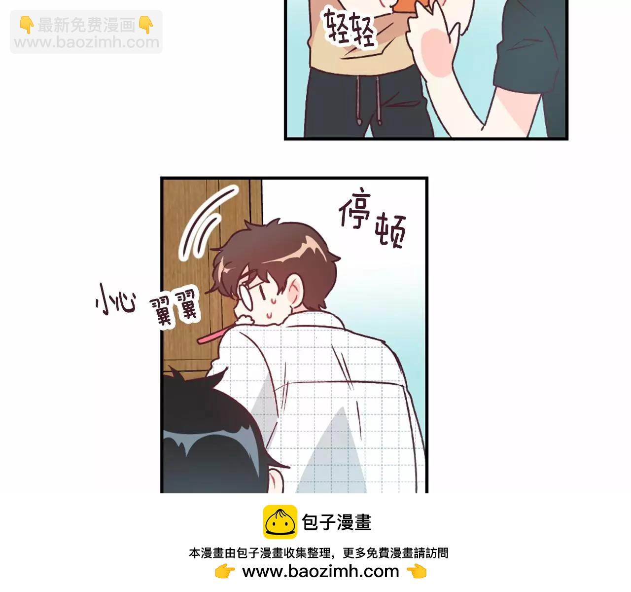第11话 奇怪的癖好！？49