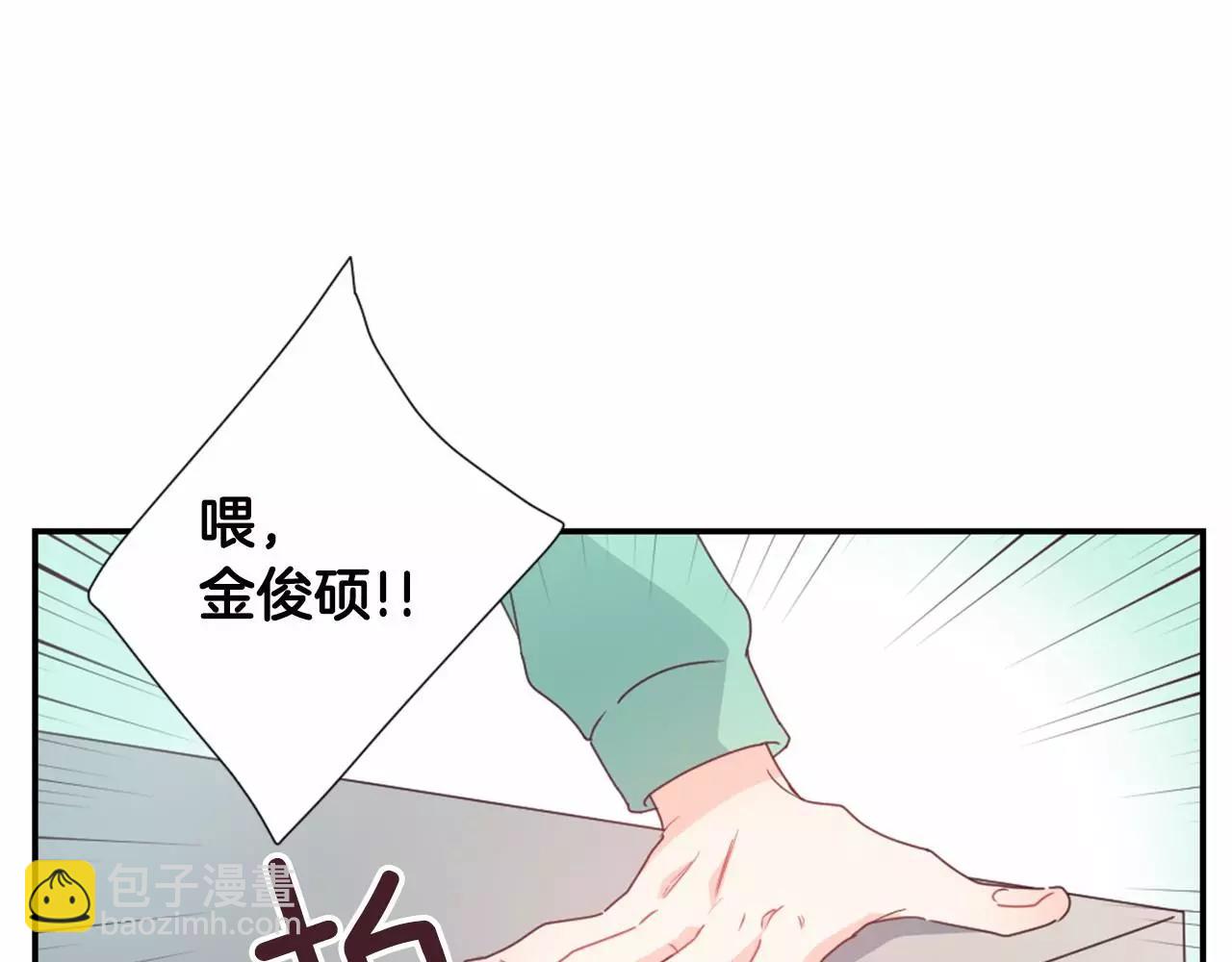 第11话 奇怪的癖好！？55