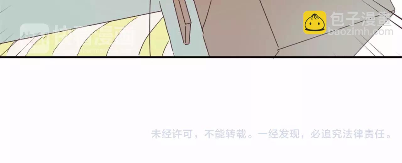 第11话 奇怪的癖好！？66