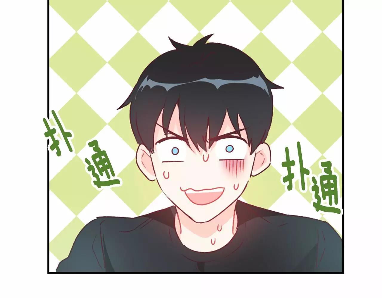 第11话 奇怪的癖好！？8