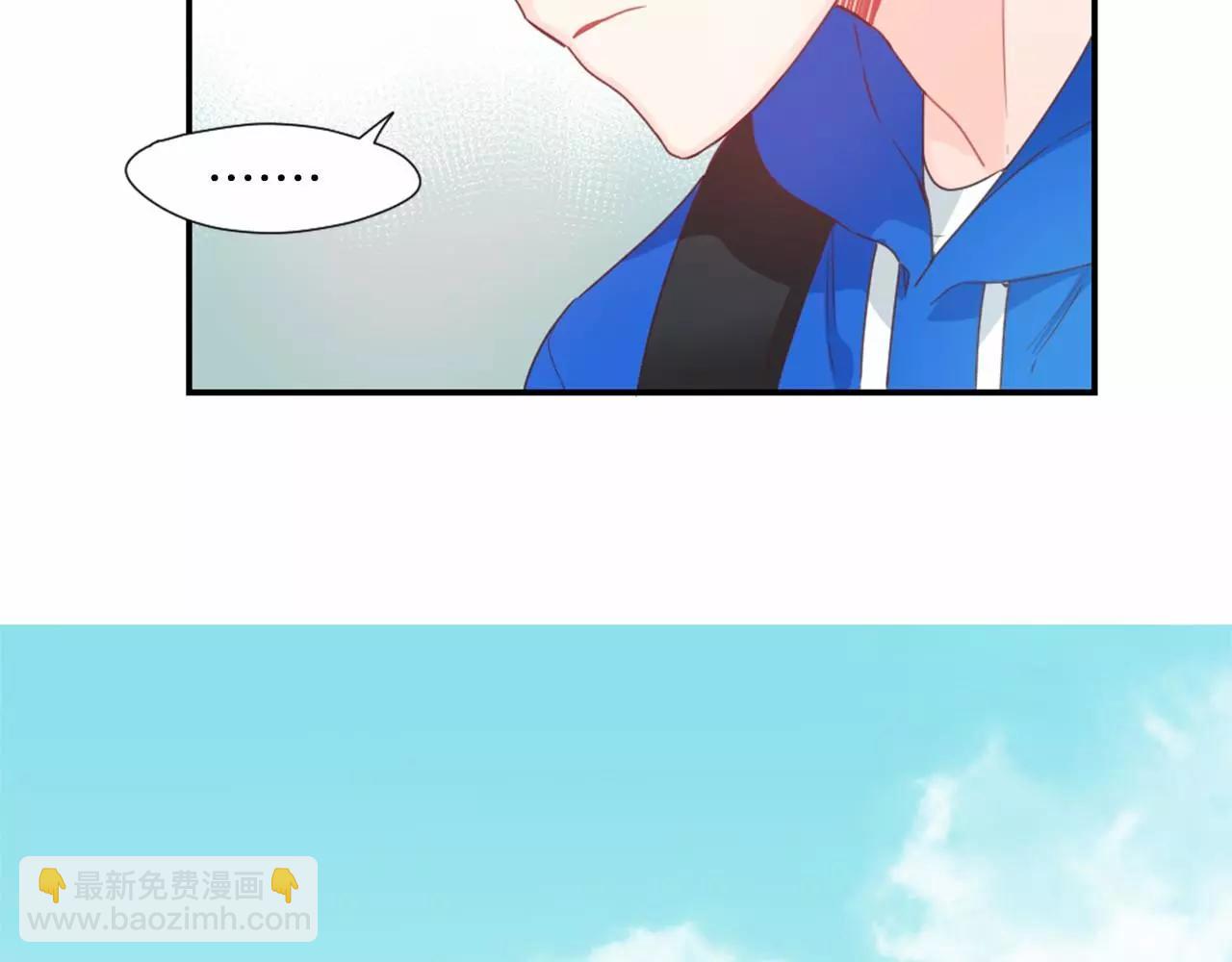 第16话 盯上的人22