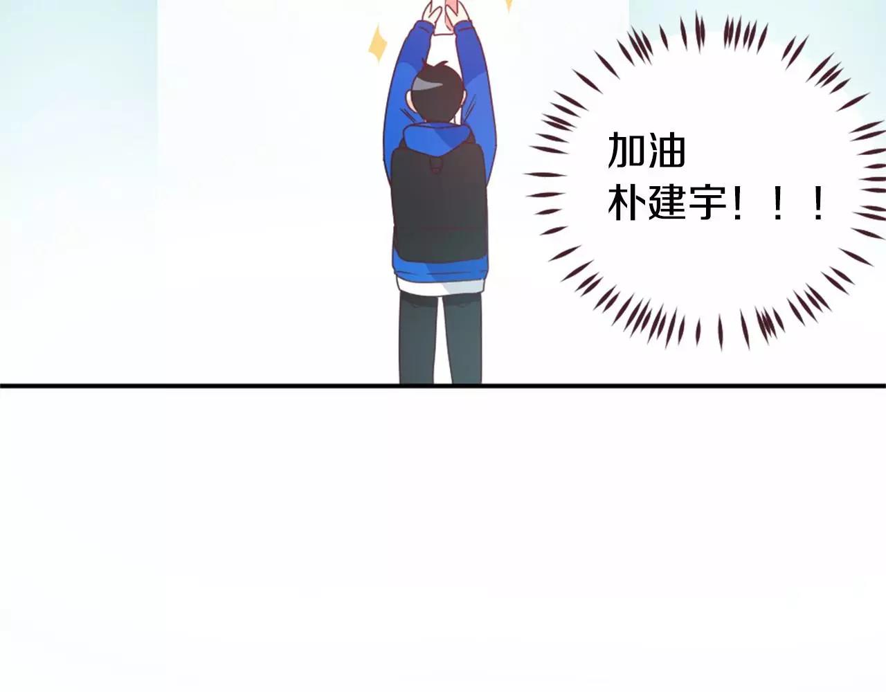 第16话 盯上的人24