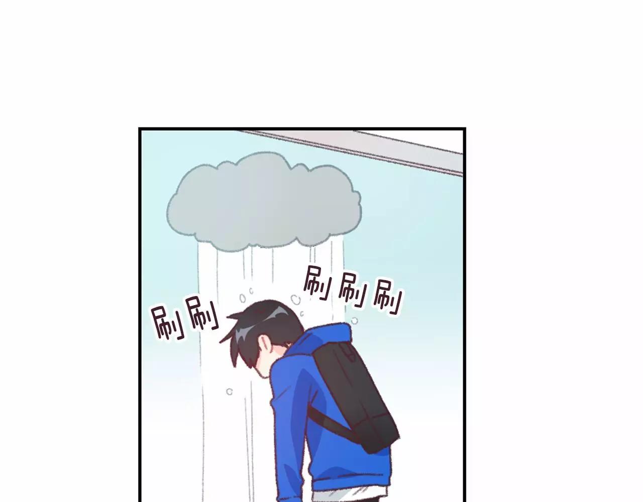 第16话 盯上的人27