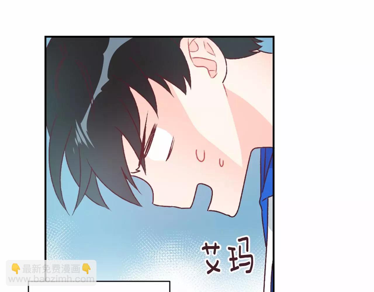 第16话 盯上的人32