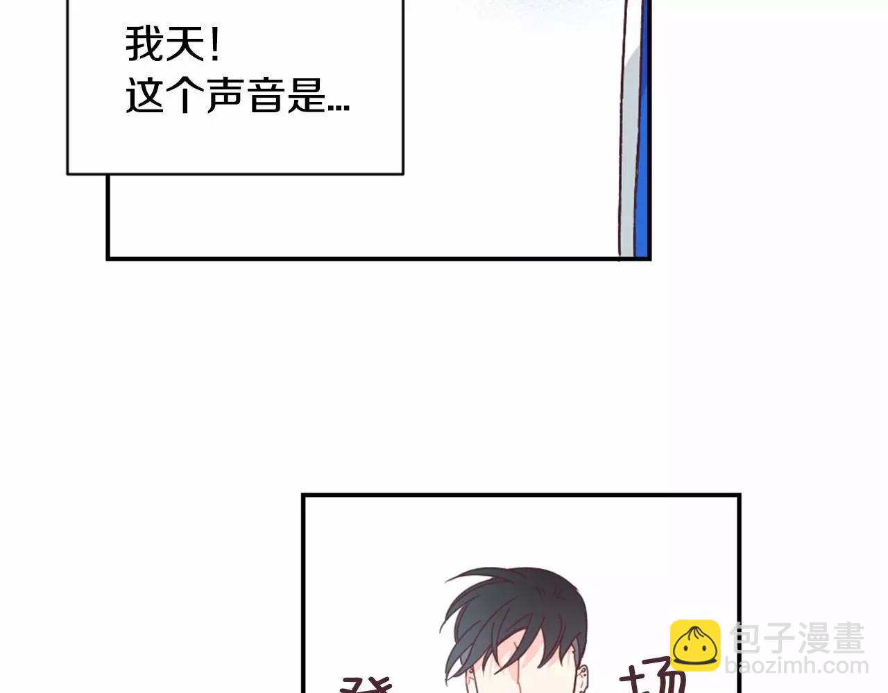 第16话 盯上的人33