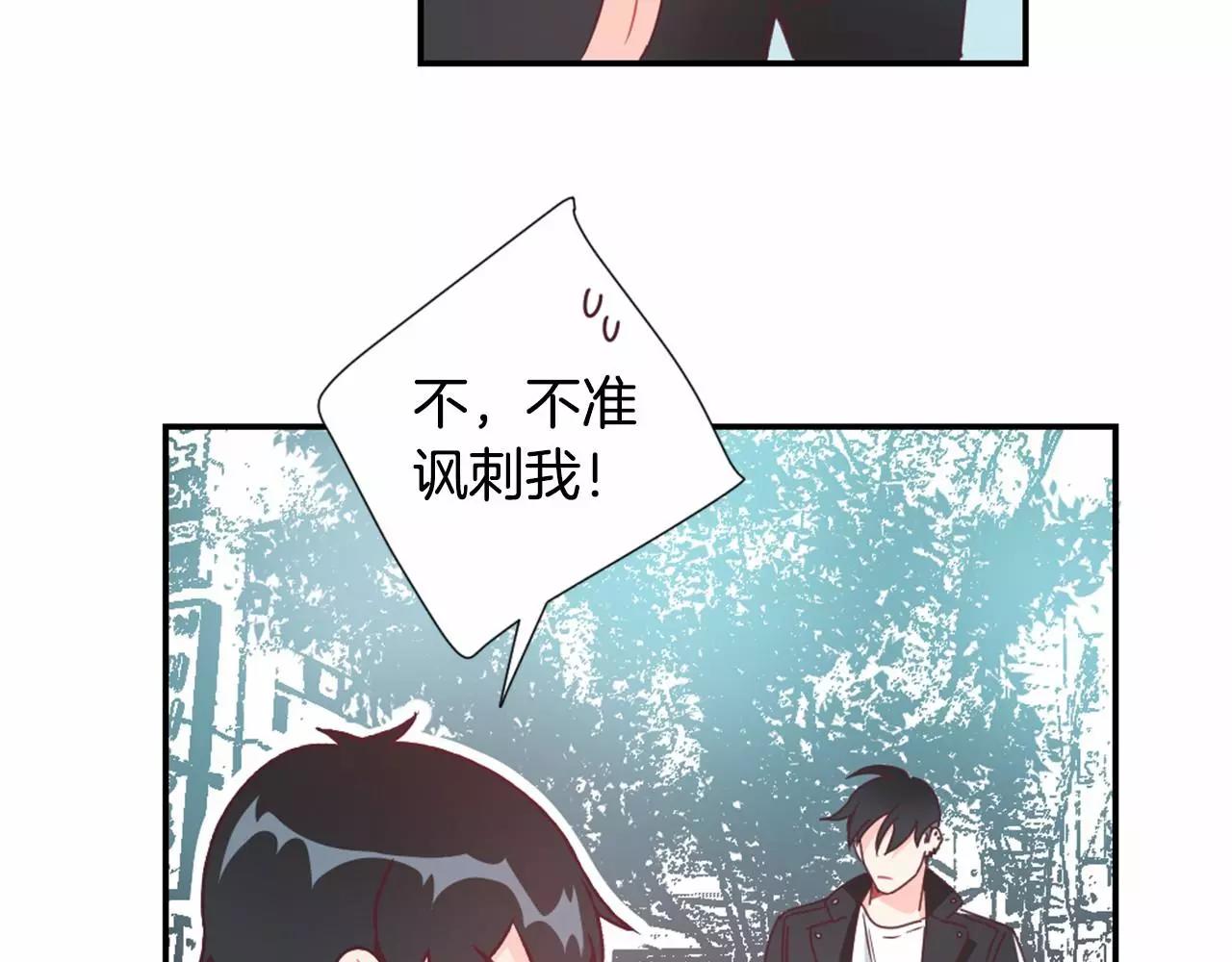 第16话 盯上的人35