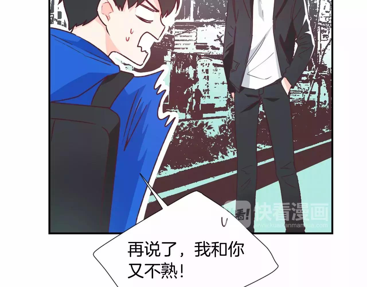 第16话 盯上的人36