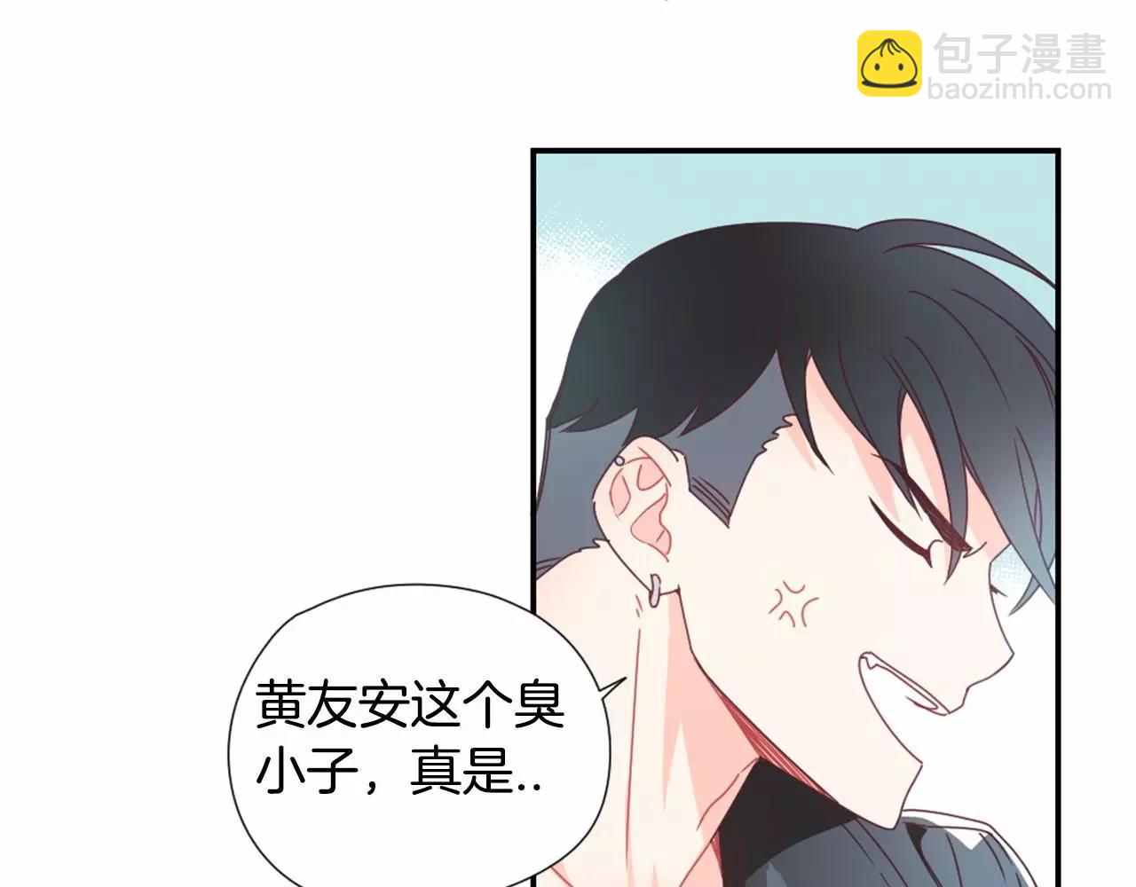 第16话 盯上的人42