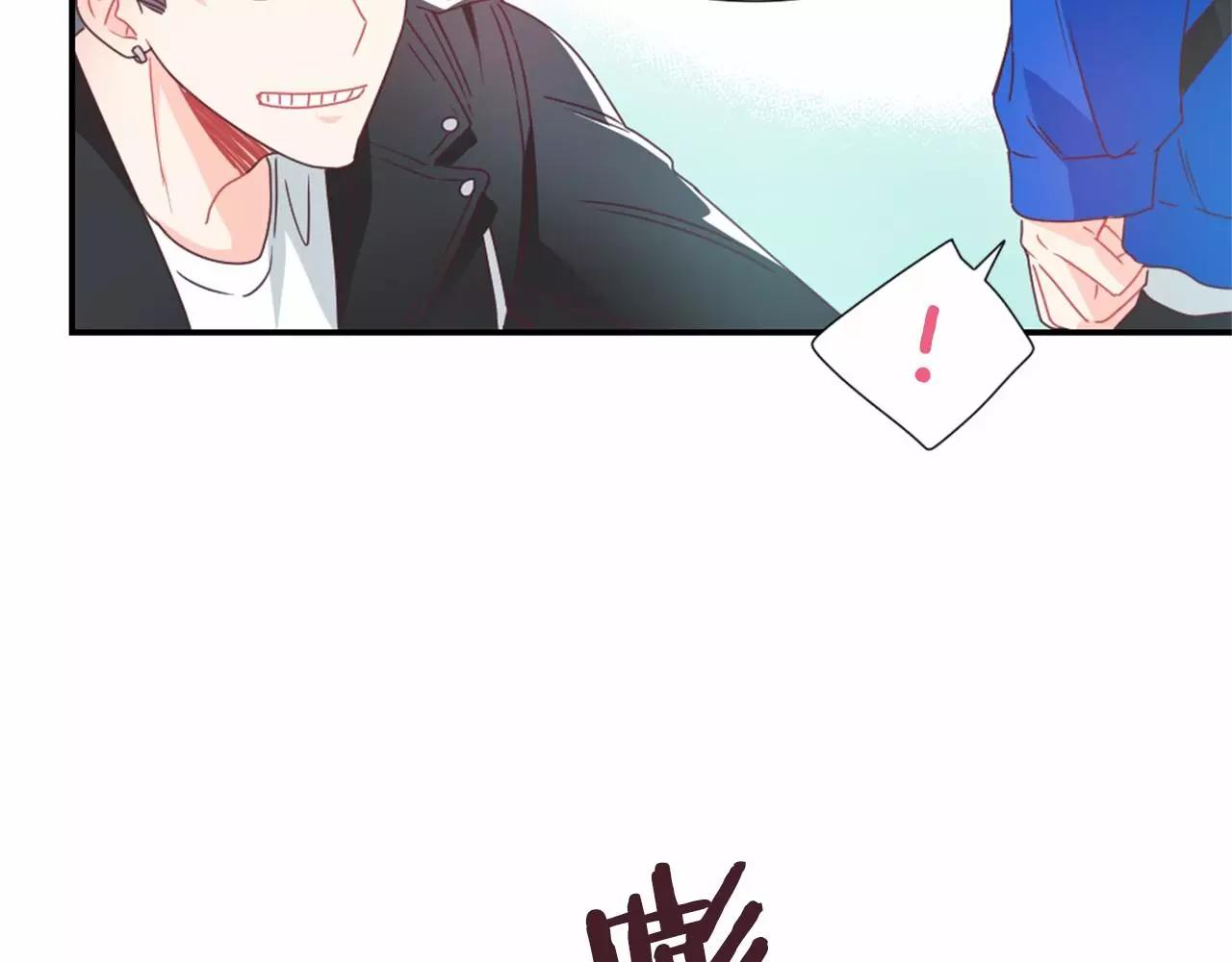 第16话 盯上的人45