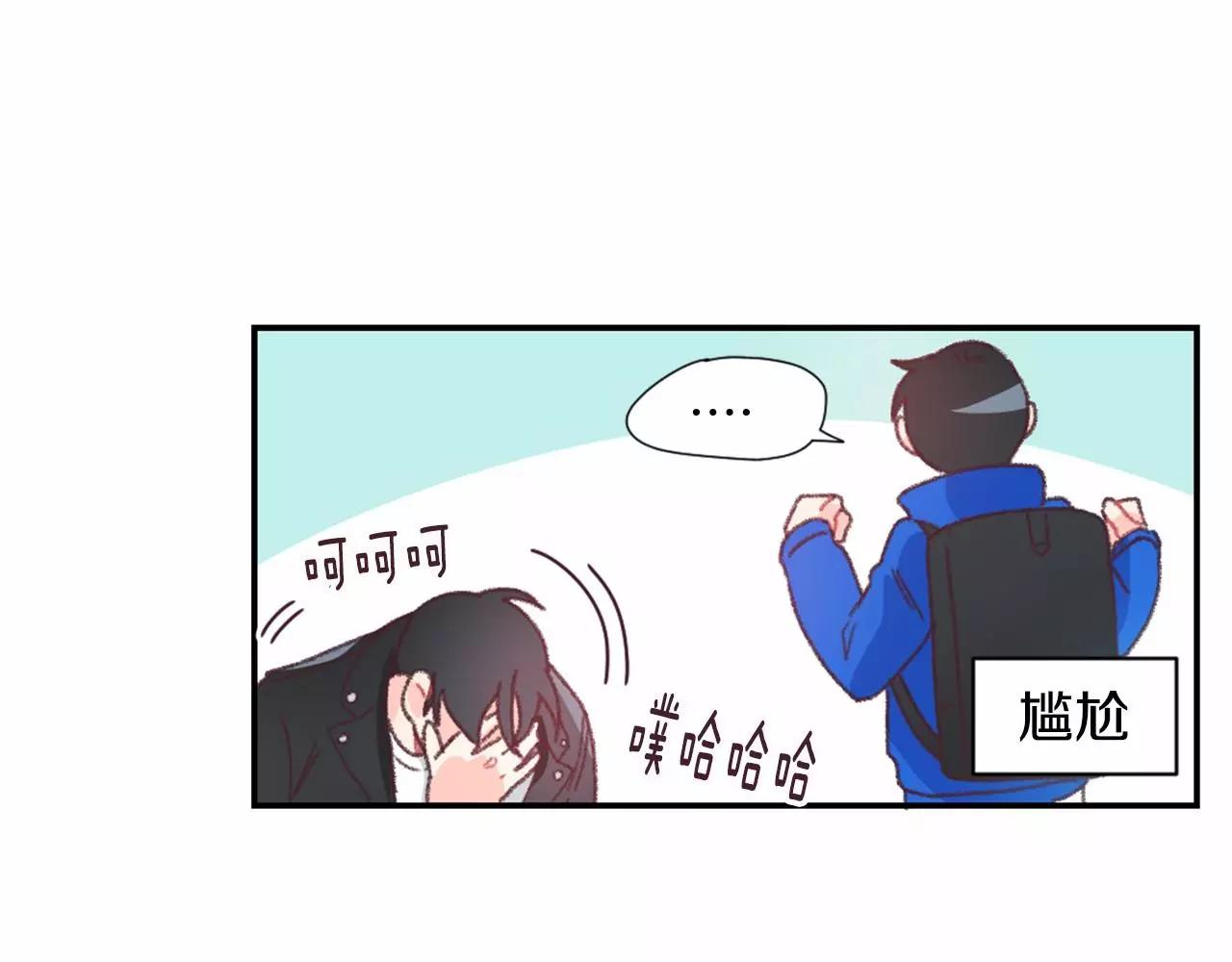 第16话 盯上的人48