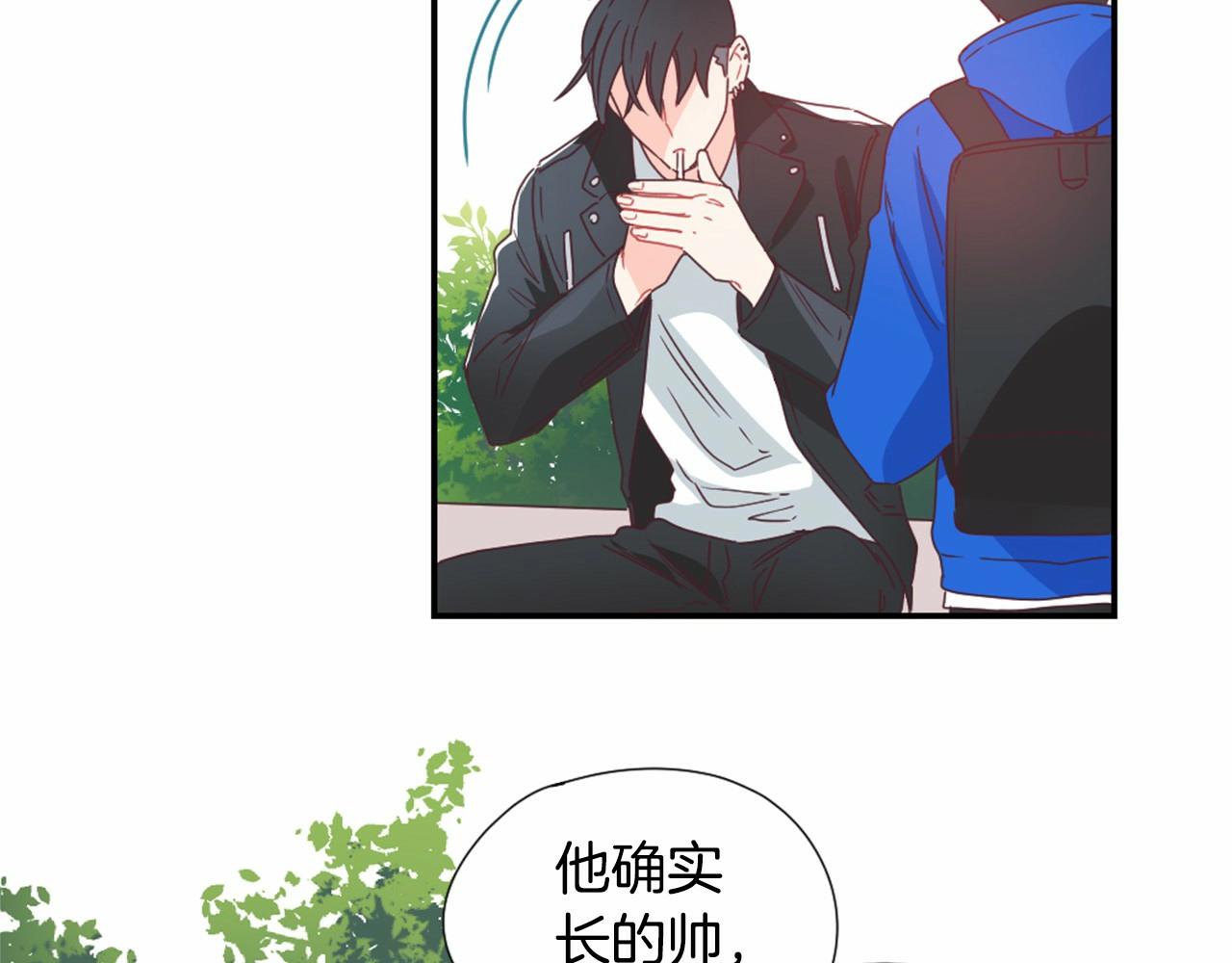 第16话 盯上的人58