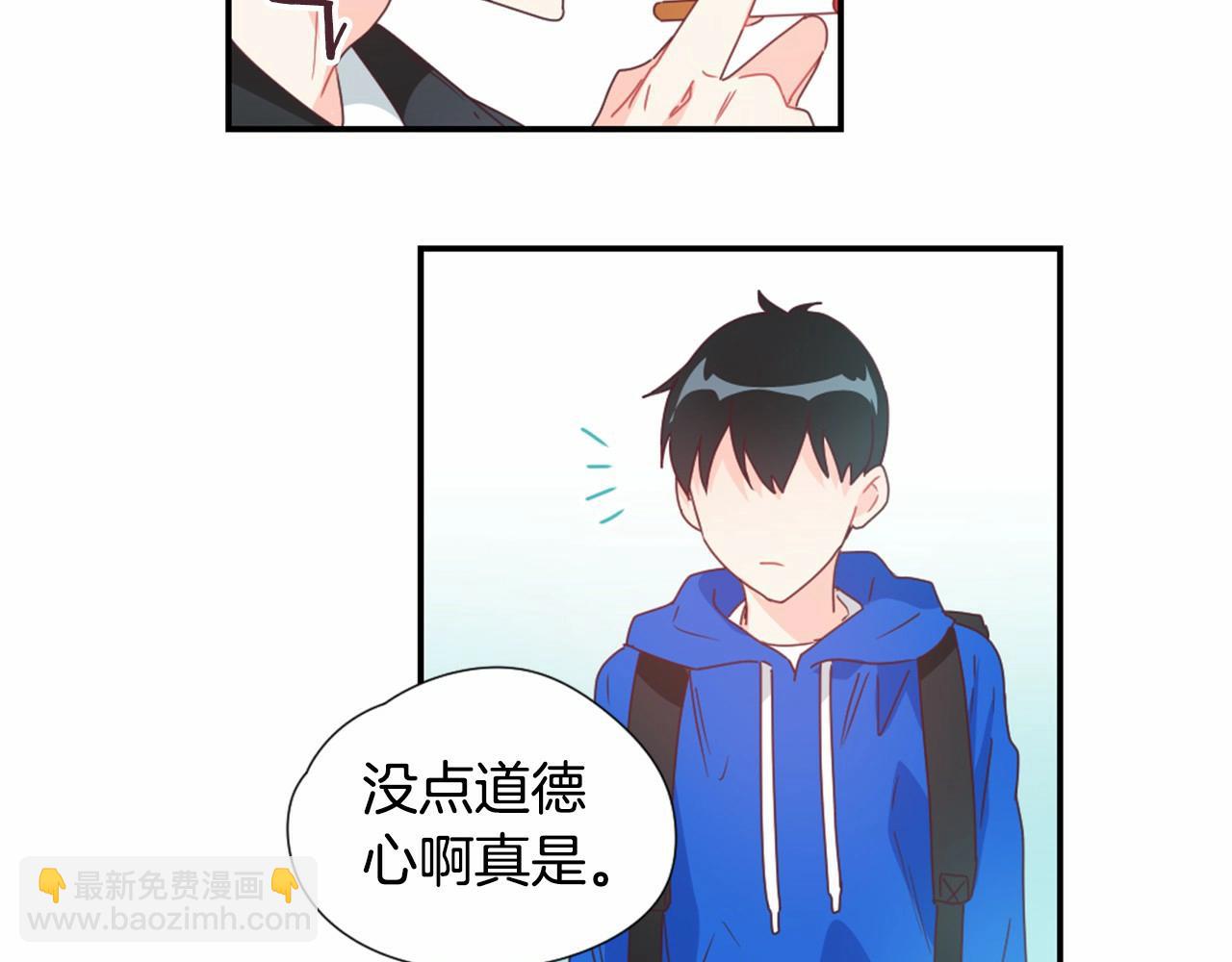 第16话 盯上的人61