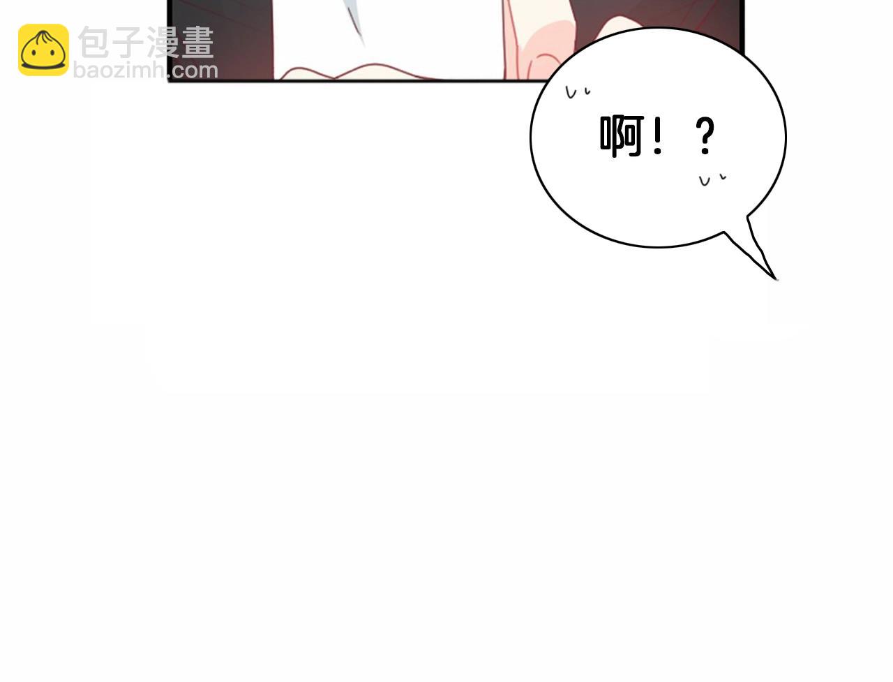 第16话 盯上的人65