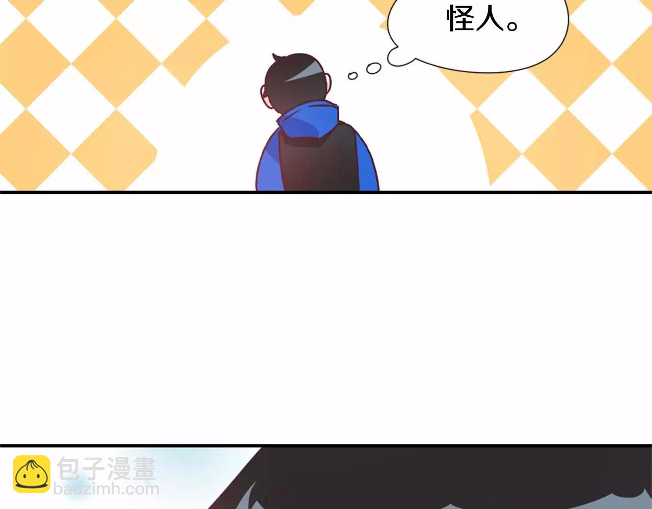 第16话 盯上的人67
