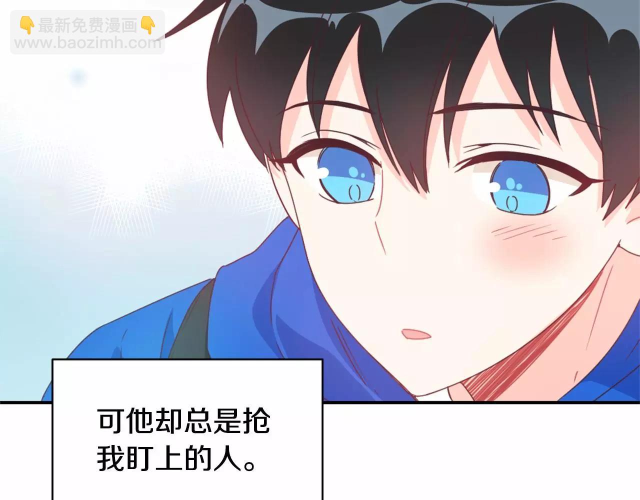 第16话 盯上的人68