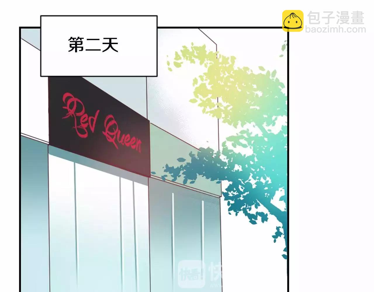 第16话 盯上的人73