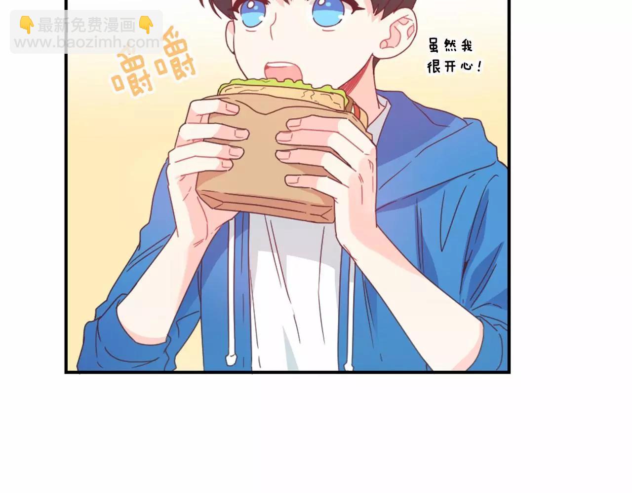 第28话 爱心便当32