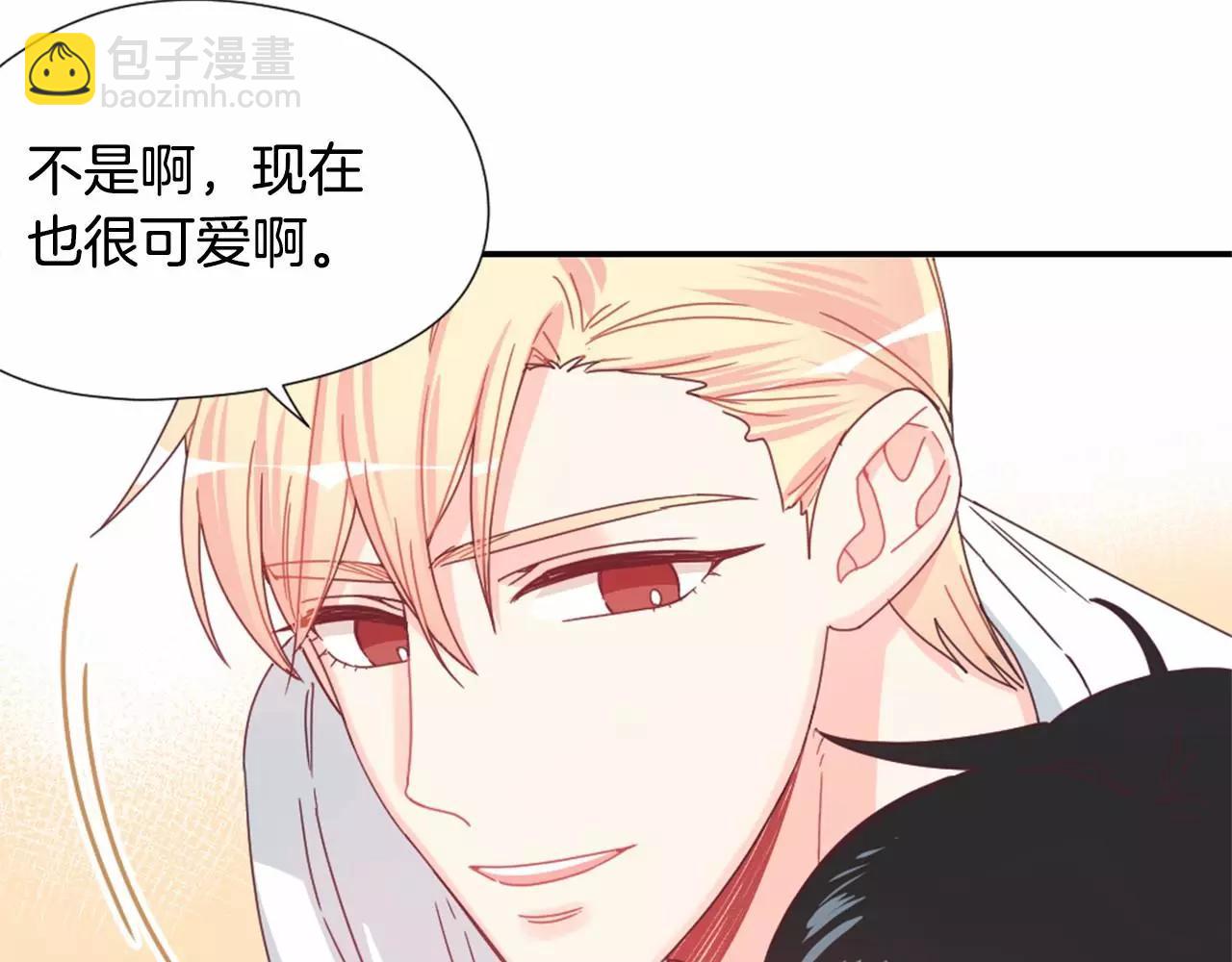 第28话 爱心便当39