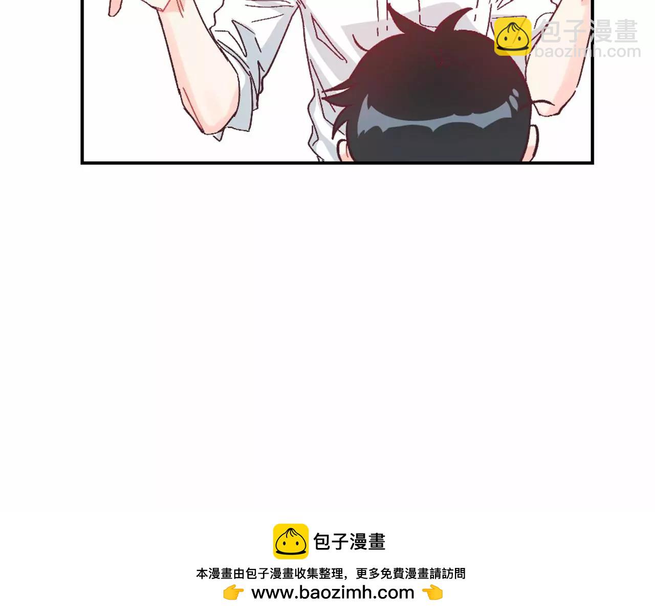 第28话 爱心便当53
