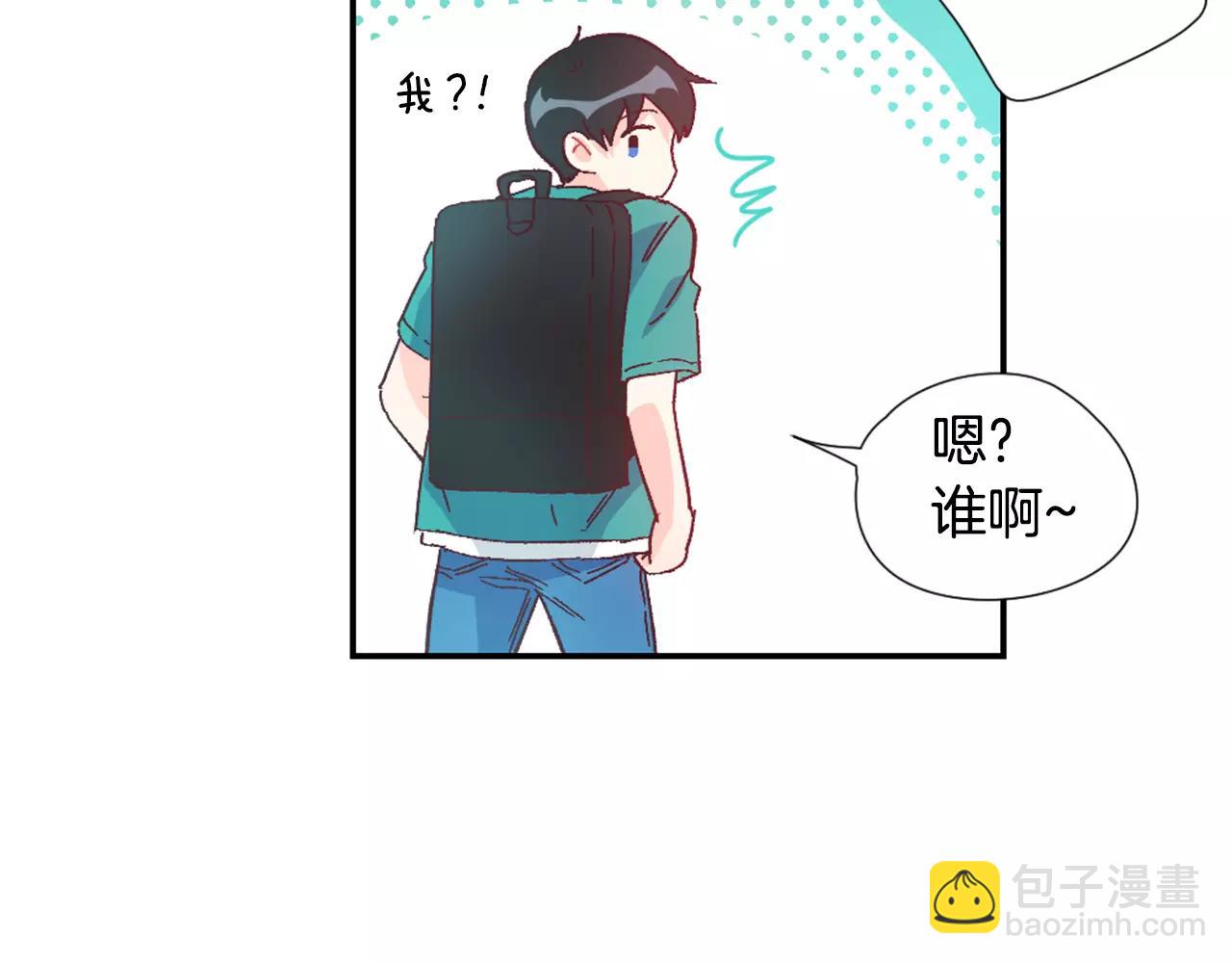 第20话 喝酒21