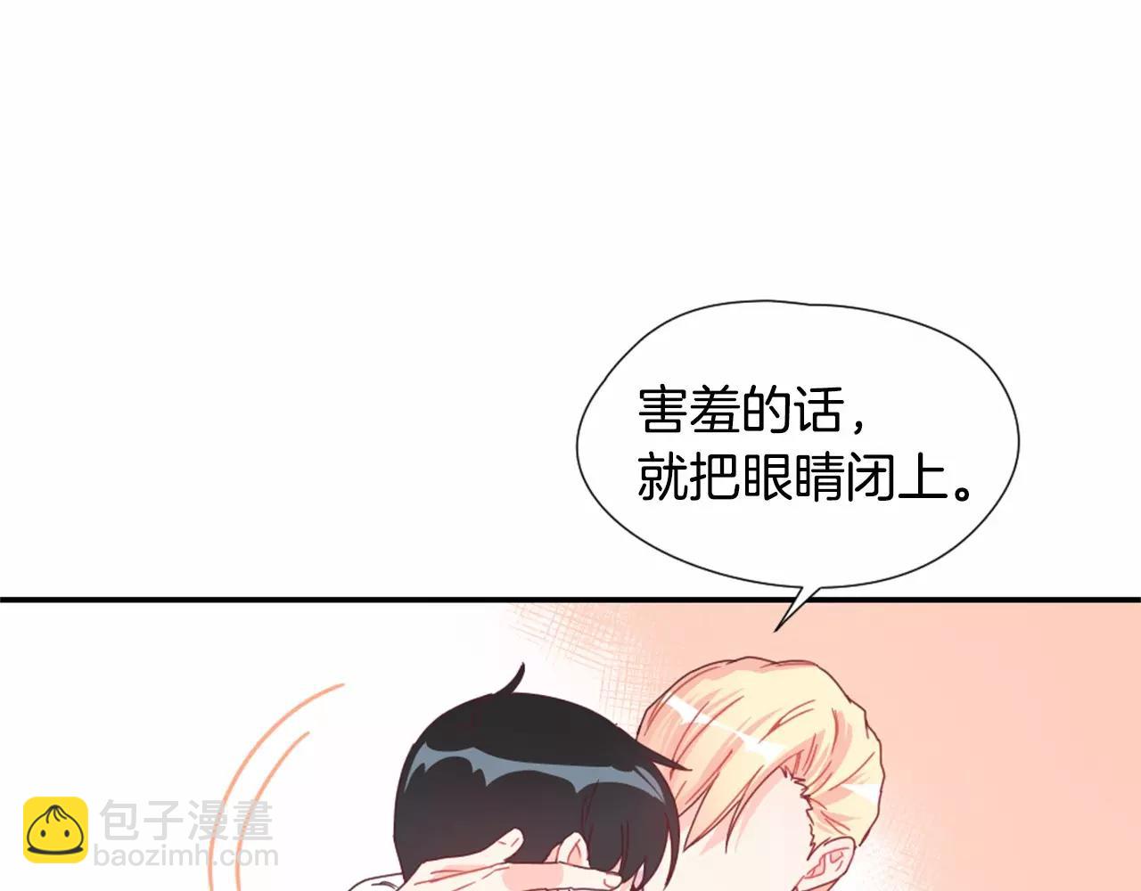 第19话 售后服务100