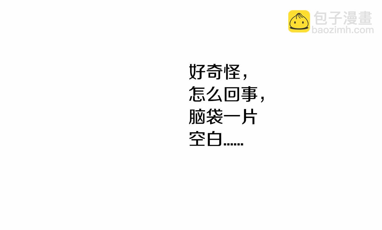 第19话 售后服务112