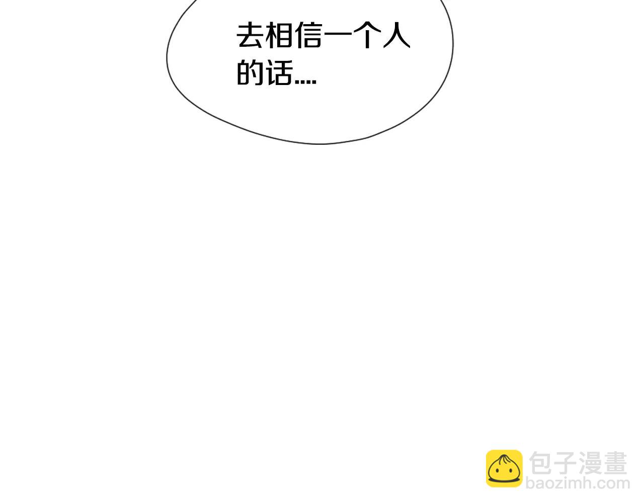 第19话 售后服务121