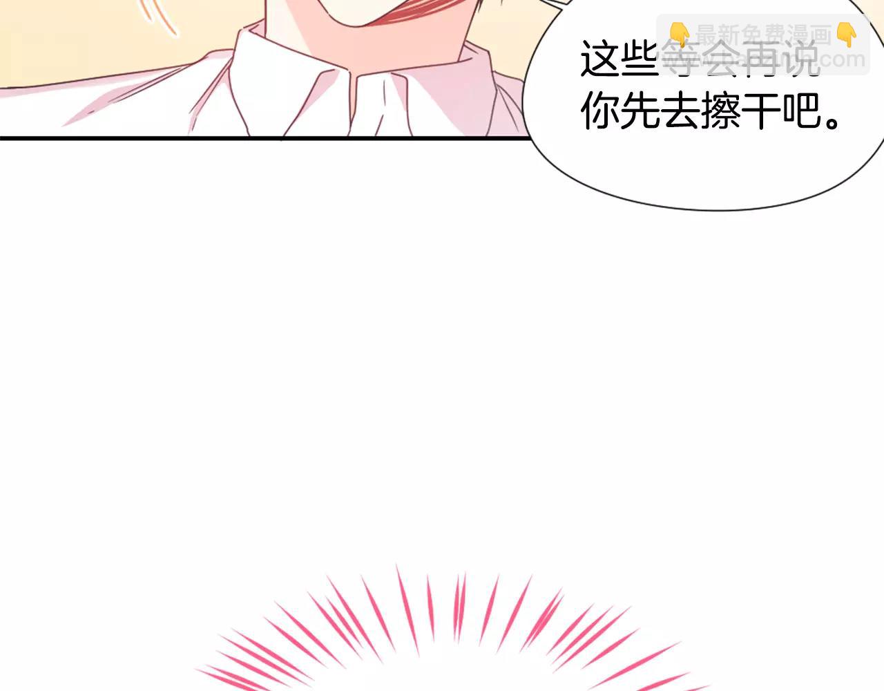 第19话 售后服务24