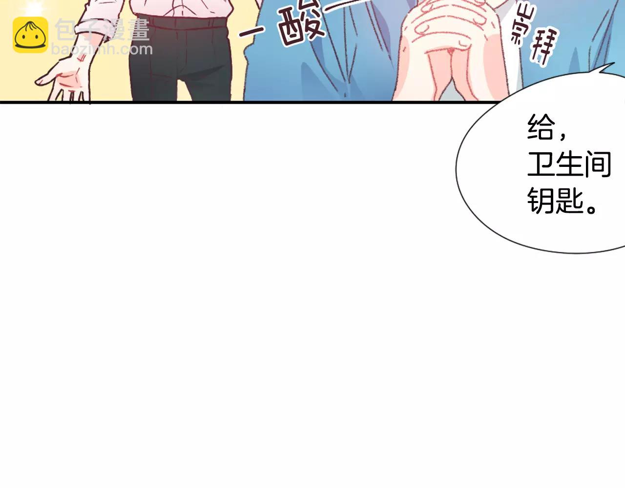 第19话 售后服务26