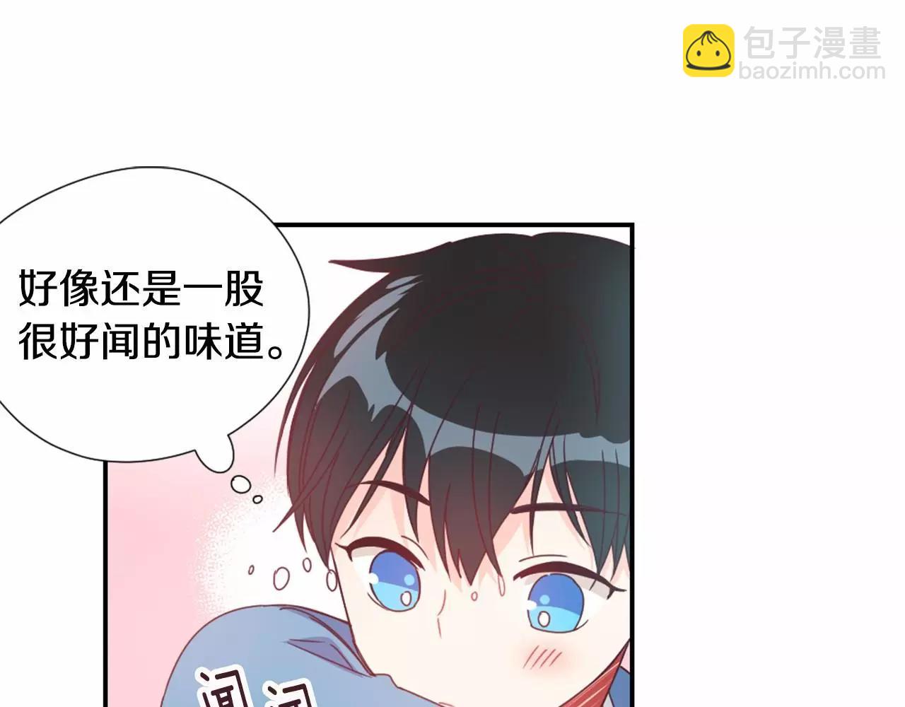 第19话 售后服务31