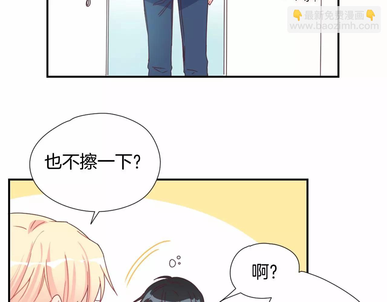 第19话 售后服务35