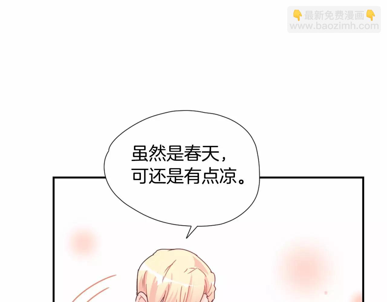 第19话 售后服务40