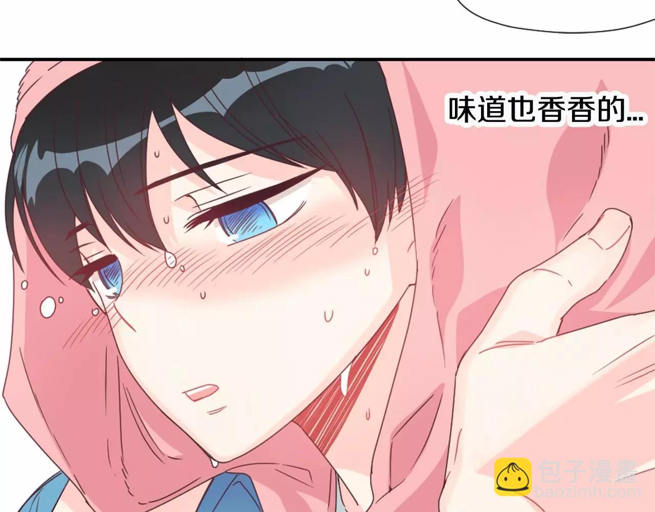 第19话 售后服务42