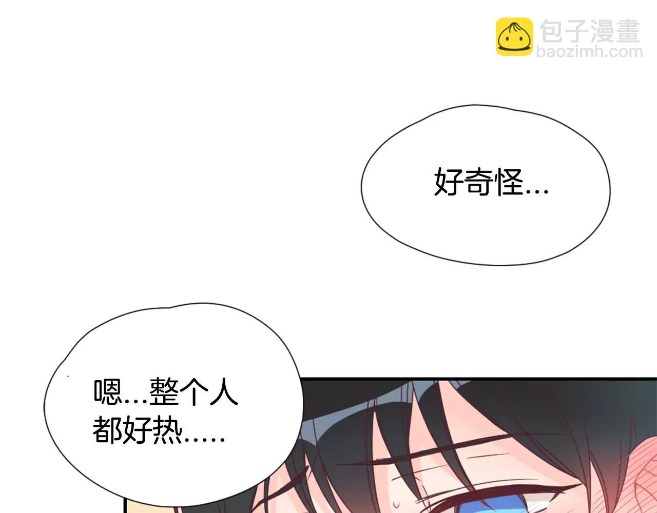 第19话 售后服务56