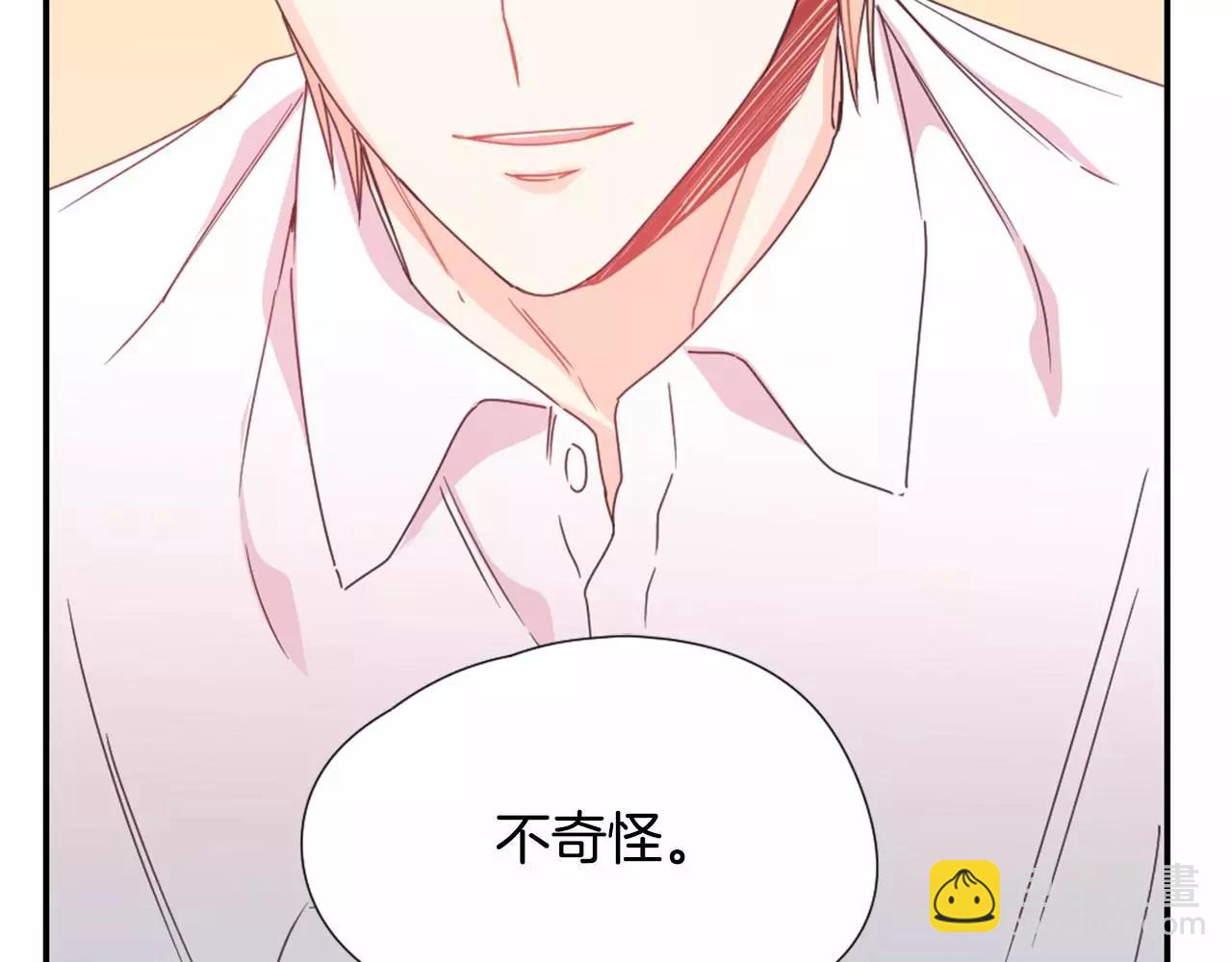 第19话 售后服务63