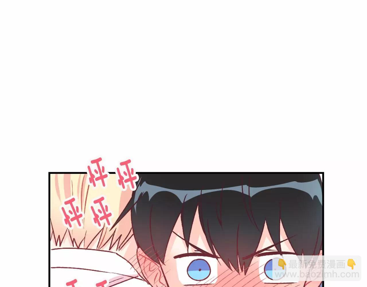第19话 售后服务69
